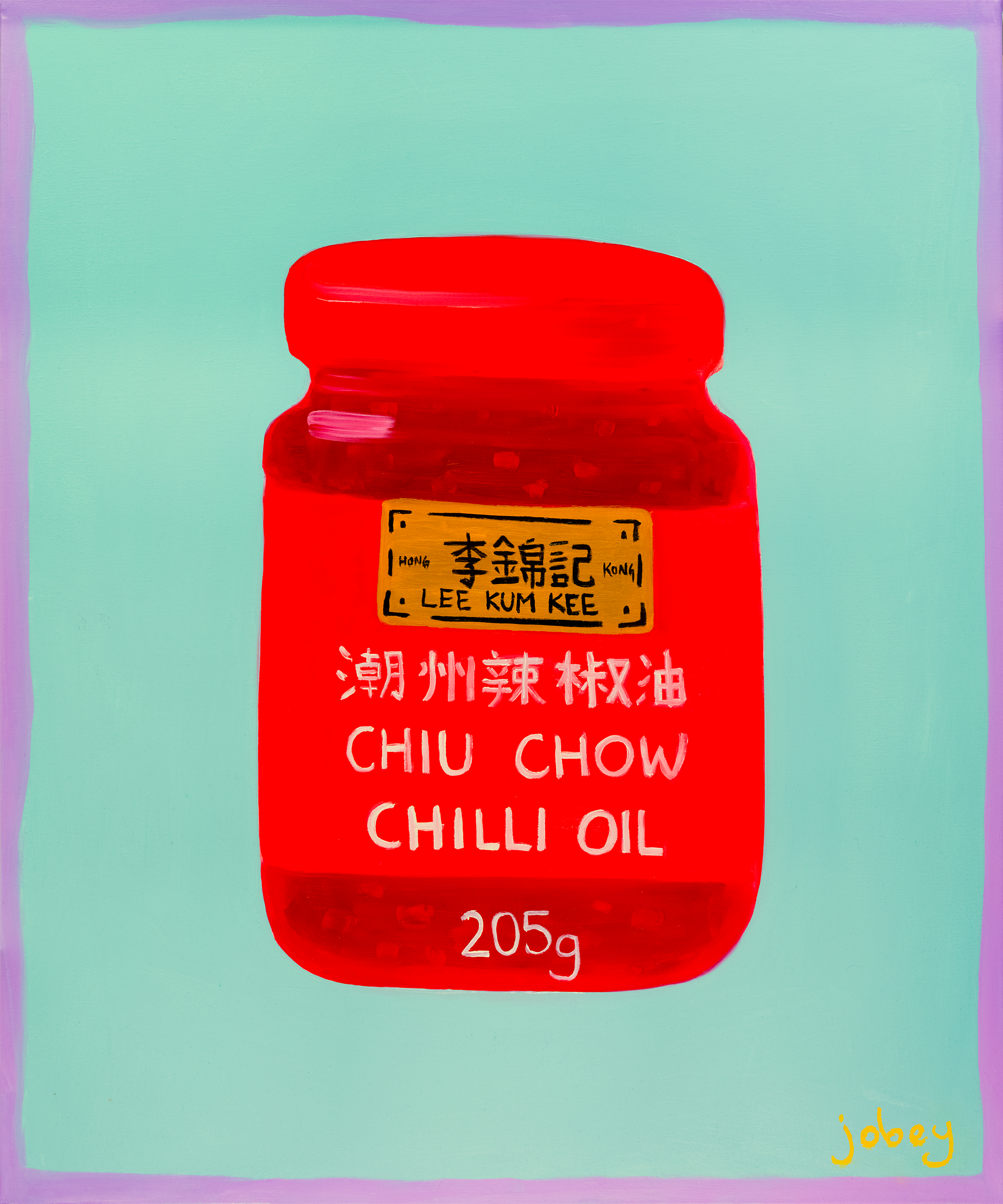 Add More Spice (ORIGINAL)